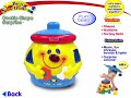 Fisher Price Cookie Shape Surprise Bilingual English Spanish Web Demo