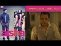 आयशा का Match Making Plan Aisha Scene 06
