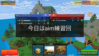 【字幕くん実況】エイム練習(再投稿)