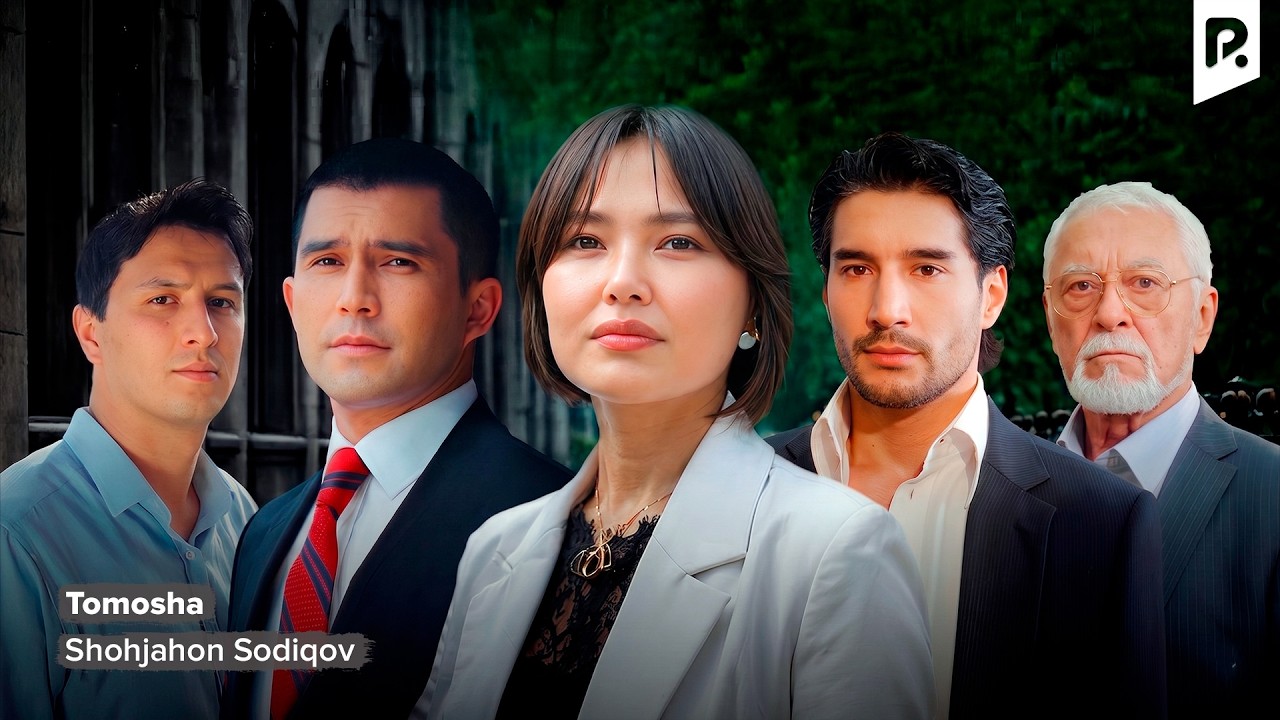 Shohjahon Sodiqov - Tomosha | Шохжахон Содиков - Томоша