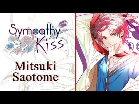 Sympathy Kiss | Character Trailer - Saotome | Nintendo Switch™ thumbnail
