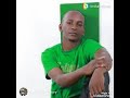 Noorah Ice Cream Official Audio