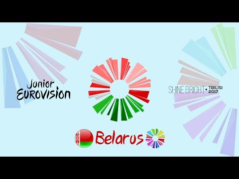 JESC 2017. Belarus NF. Top 10