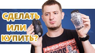 SteelSeries Rival 600 (64446) - відео 3