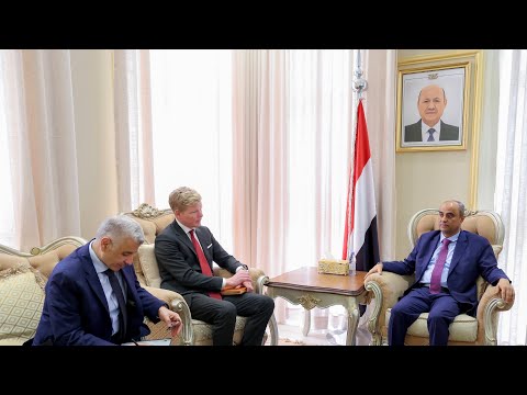 رئاسة مجلس الوزراء اليمني