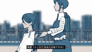 都市伝説解体センター実況第一話