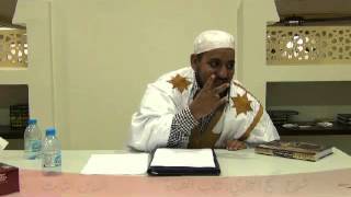 شرح صحيح البخاري، كتاب الطهارة -03- الشيخ محمد محمود الشنقيطي image