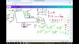 Complex figure 2 grade 4