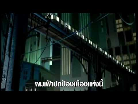 Batman : Under the Red Hood Trailer with sub thai