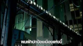 Batman : Under the Red Hood Trailer with sub thai