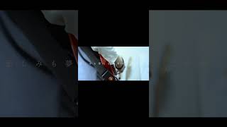 【#又三郎】【#ヨルシカ】【#shorts】【#永久機関】プロフよりYouTube fullへ飛べます！  #ヨルシカ  #初音ミク #anime #キタニタツヤ　 #盗作再演　 #盗作live