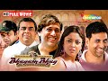 BHAGAM BHAG Full HD Comedy Movie AKSHAY KUMAR GOVINDA LARA DUTTA PARESH RAWAL Shemaroomeusa