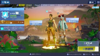 【絶滅危惧種・無言配信者のFORTNITE】【MR】クラン活動