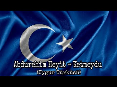 Abdurehim Heyit - Ketmeydu (Uygur Türküsü - Altyazılı)