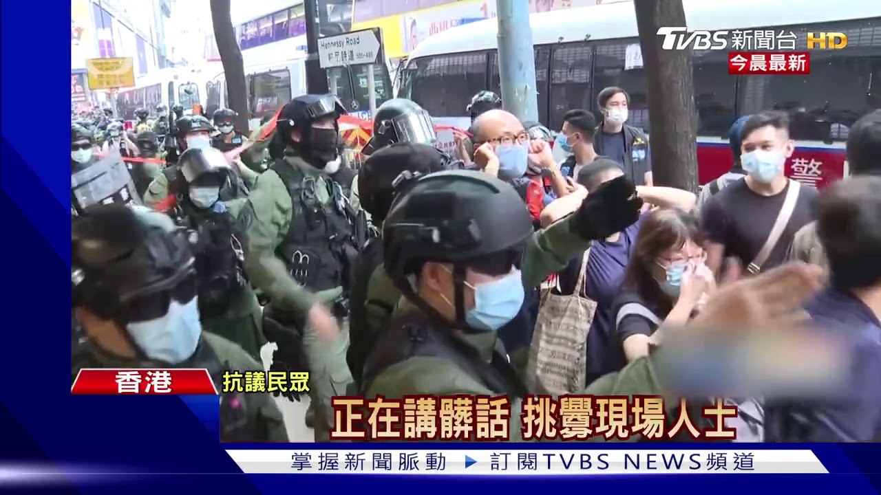 中秋夜港民欲抗爭 港警攔查逮捕近百人