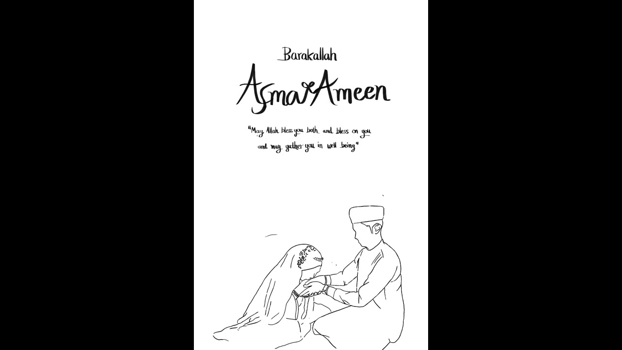 ผลิตป้ายแบคดรอป - Wedding Logo, โลโก้งานแต่ง ภาษาอาหรับ สไตล์ Minimal และ Modern - 2