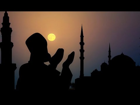 Lutja qe duhet te besh para se te filloi muaji i Ramazanit