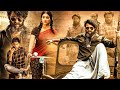 Varun Tej & Pooja Hegde Tamil Super Hit Full Movie | Atharvaa | Mirnalini Ravi | Kollywood Multiplex