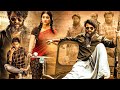 Varun Tej Pooja Hegde Tamil Super Hit Full Movie Atharvaa Mirnalini Ravi Kollywood Multiplex
