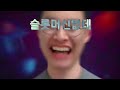 Clip 2