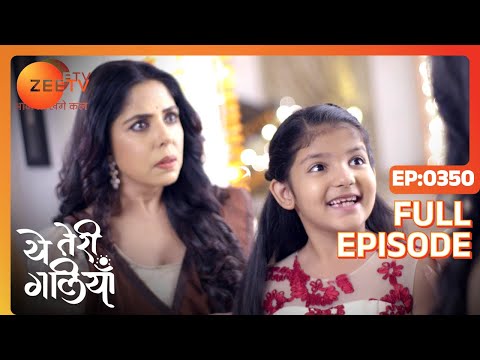 Asmita refuses to let Shantanu adopt Krishi - Yeh Teri Galiyan - Full ep 350 - Zee TV