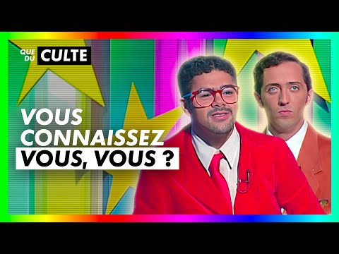 Vous connaissez-vous, vous ? - Le Jamel Show - CANAL+