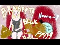 Girl Farts And Panty Poop Accident In Orchestra Concert Anime