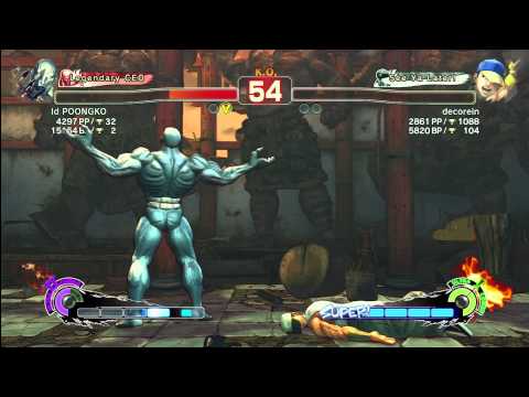 SSF4 AE [Seth] Id POONGKO vs decorein [Yun]