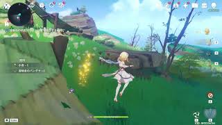 原神: プレイアーカイブ（攻略要素・稲妻│祟り神調査団）