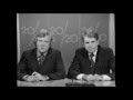 ABC 1978 20 20 Premiere Promo B W