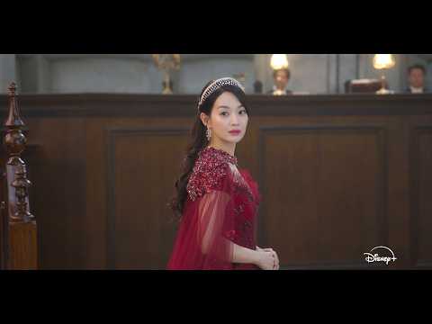 The Remarried Empress: A Special Lookの予告編・参考動画をYouTubeで見る