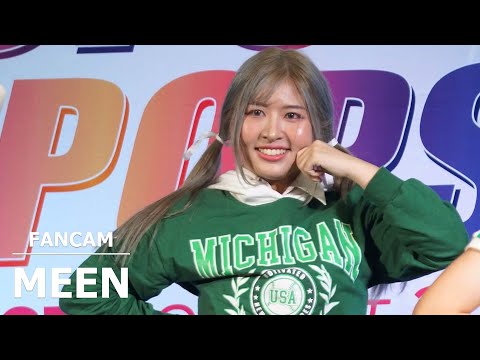 231007 Caitlyn cover LIGHTSUM (Mean as Yujeong) - Alive @ Huamark Town Center