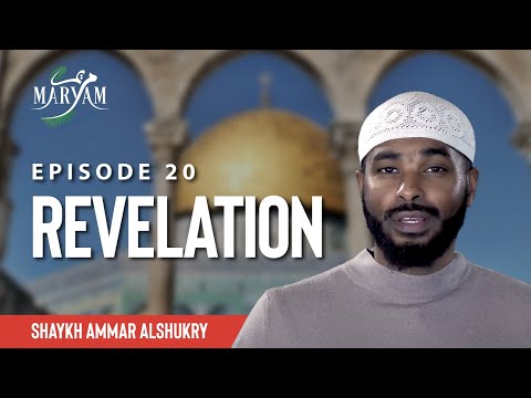 [Ep 20] Did Quran Take From Bible & Torah? | Maryam (The Chosen) | Sh. Ammar AlShukry