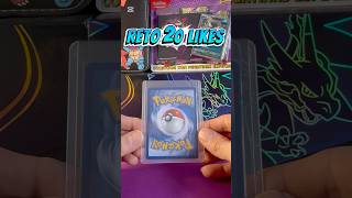 Lo Mejor del Finde!!! #pokemon #unboxingpokemon #pokemoncards #pokemontcg #shorts