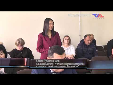 "Официальная хроника" от  31 октября 2022г.