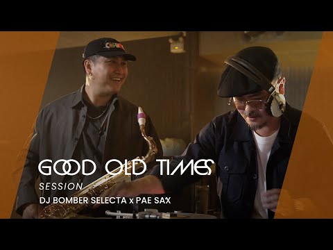 GOT Vibe Mixtape Special Edition Mixed by Bomber Selecta x Pae Sax from Thailand🇹🇭