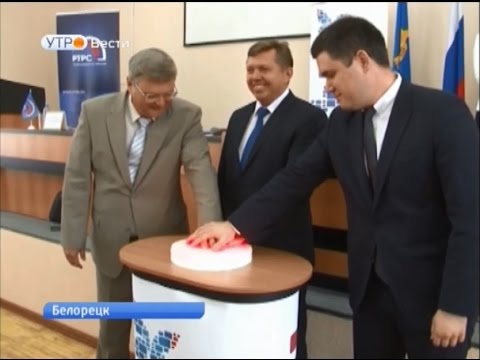 В Республике Башкортостан началось вещание цифрового эфирного телевидения