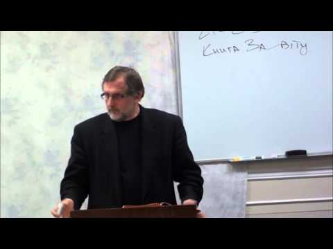 Igor Bilas 11 26 2010 FRI N Bible college