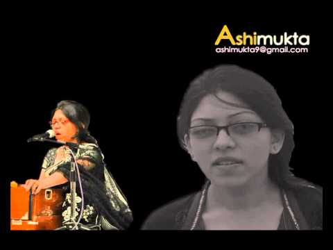 Ashimukta Amar Hiar Majhe by Ashimukta