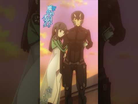 【魔法科高校の劣等生】～横浜騒乱編Ⅶ～ピックアップ②｜劇場版「魔法科高校の劣等生 四葉継承編」5月8日公開！｜#mahouka #劇場版魔法科