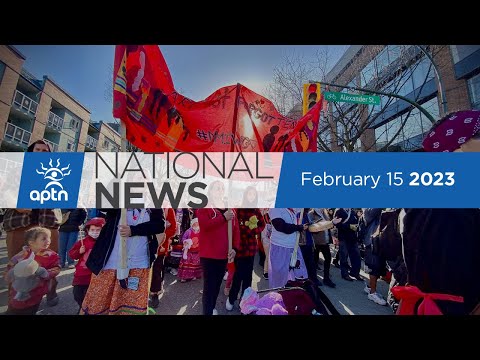 APTN National News February 15, 2023 – Death inquests, Allegations against RCMP in explosive report