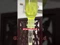 Product Video