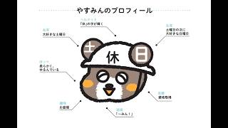 【Steam版ストリートファイター6】#1 ヤスミンの可能性を追い求めてみる