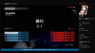 [声真似実況FPS]ゴーストウォー:[β]