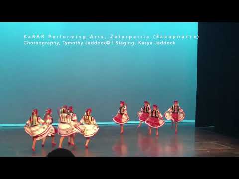 KaRAR Performing Arts, Zakarpattia