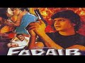 फरेब 1983 रंजीता मिथुन चक्रवर्ती मधु मीत