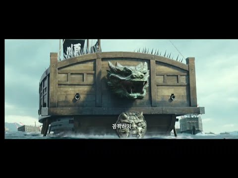 Imjin war(1592~1598), Tuttle ship appearance, Hansan: Rising Deagon