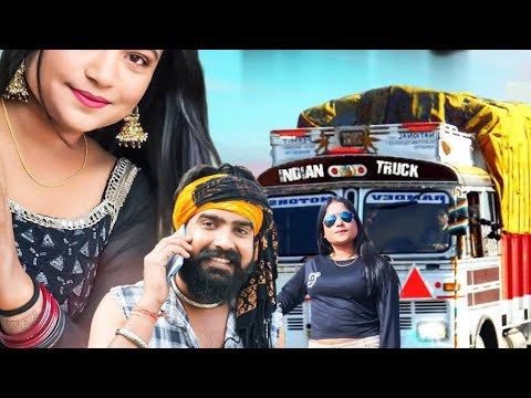 गाड़ी रो ड्राइवर बाबू तू दिलड़ो मारो लेग्यो | Gadi Ro Driver Babu Tu Dildo Maro Lagyo | Rani Rangili