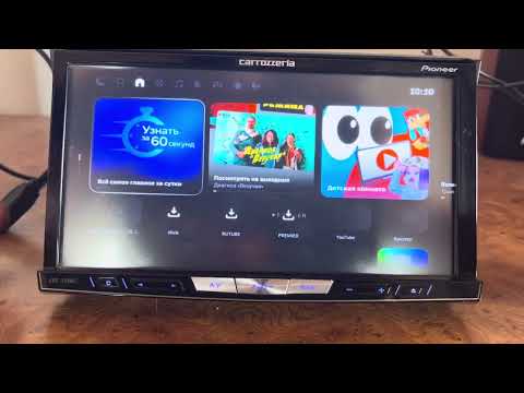 Обзор магнитолы pioneer Carrozzeria avic-zh0007