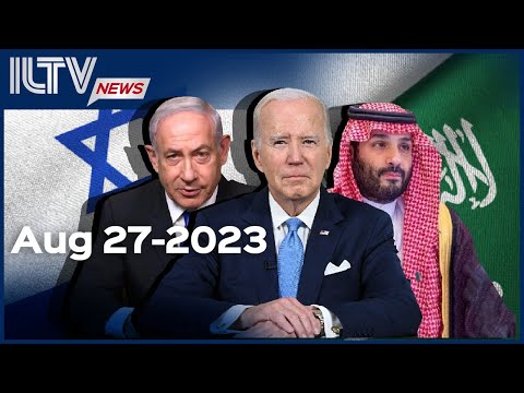 Israel Daily news August 27, 2023